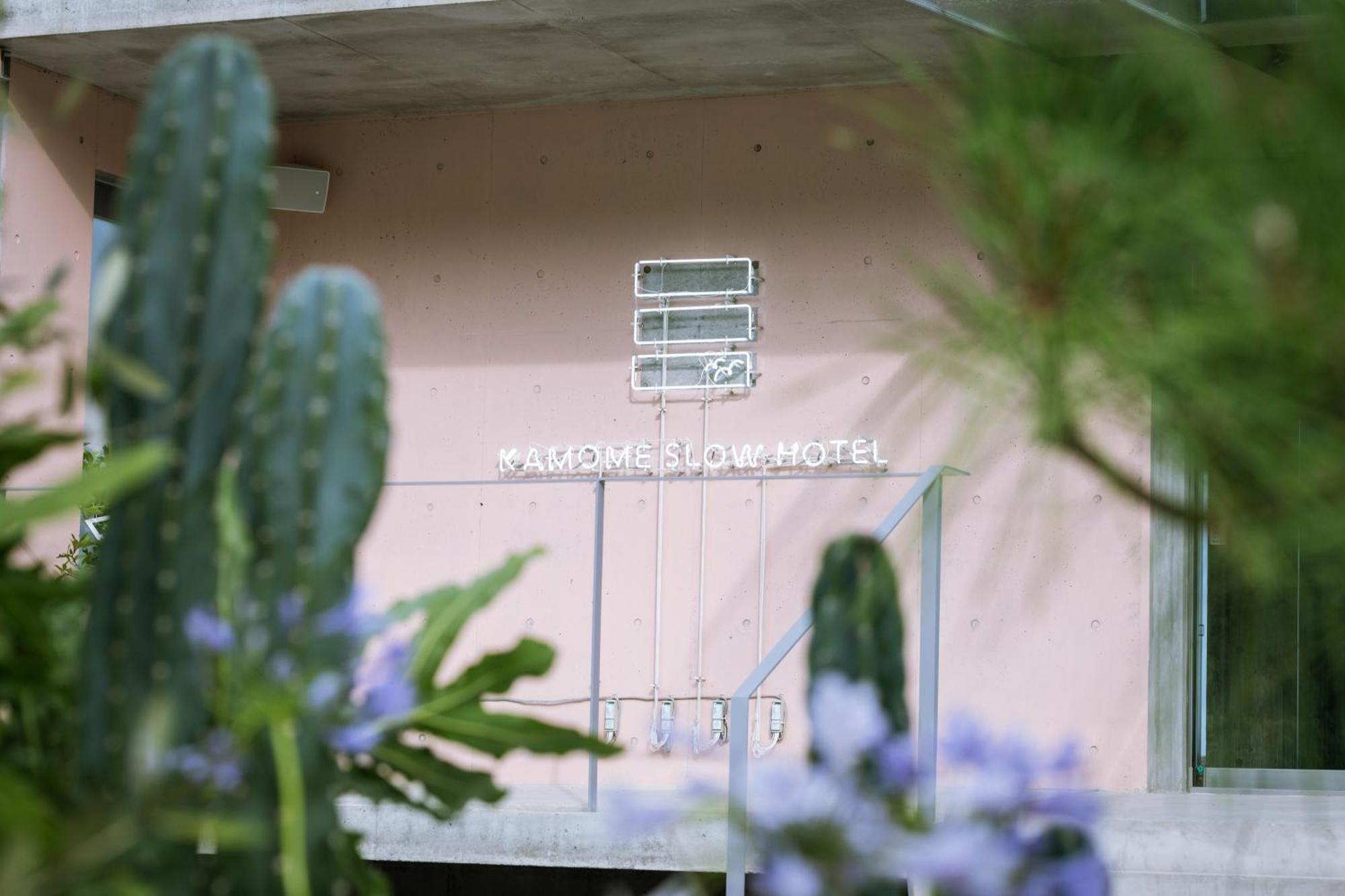 Kamome Slow Hotel Awaji Luaran gambar